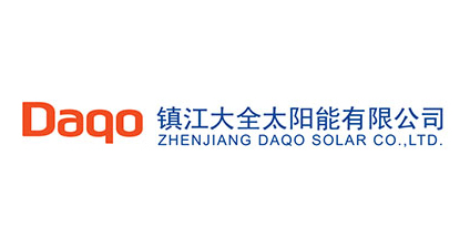 750-1600型平壓壓痕機